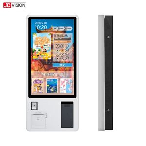 Buy cheap Touch Screen Self Service Kiosk Automatic Self Service Payment Kiosk from wholesalers
