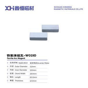 Buy cheap Super High Energy Integrated Permanent Magnet Ferrite Segment Magnet W019D from wholesalers