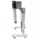 Buy cheap Vertical Tank Mixing Agitator For Chemical Tank Electric 1.5KW Motor Power from wholesalers