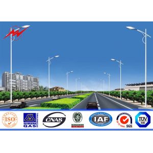 Buy cheap 6M-12M height Street Light Pole degisn hot dip galvanized surface from wholesalers