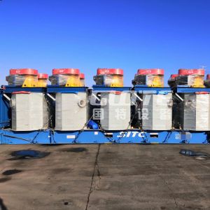 Buy cheap Dimensions Different Model Silica Sand Scrubbing Machine with Automatic Attrition Cell from wholesalers