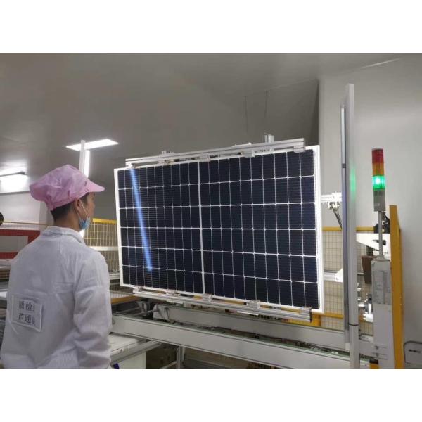 Buy cheap Half Cut Mono Solar Panel 370 Watt from wholesalers