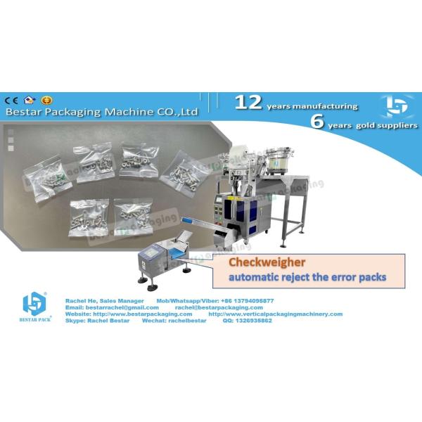 Quality Automatic counting packaging machine for sachet pouch with check weighing function for sale