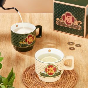 Buy cheap Space-saving Ceramic Stacking Mug For Thanksgiving Presents from wholesalers