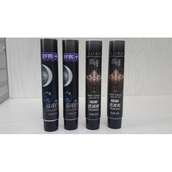 Buy cheap Extremely Exquisite Printing Toothpaste Tube Serial Design Smooth Balck Cap For Dental Care from wholesalers