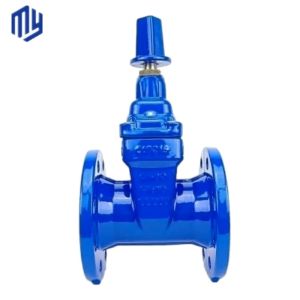 Buy cheap JIS2602 Rubber Wedge Resilient Seat Gate Valve for Corrosion Resistant Water Control from wholesalers
