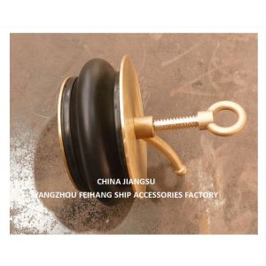 Buy cheap What Is A Deck Scupper Plug, Gutter Plug from wholesalers