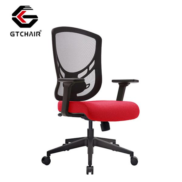 Quality IVINO Z Adjustable Ergonomic Manager Office Chair Lumbar Support Ergo Mesh for sale