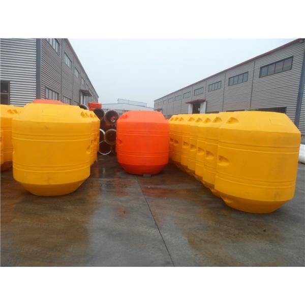 Quality bright yellow color plastic MDPE floaters anti-corrosion pipe floaters export to Australia for sale