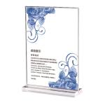 Buy cheap RoHS Multilayer Plastic Acrylic Sheet Plexiglass Brochure Holders Display Stand from wholesalers