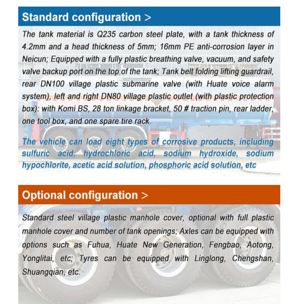 Carbon Steel Polyethylene Lined HCL Tanker 3 Axle Semi Trailer For Chemical Liquid Storage and Transportation