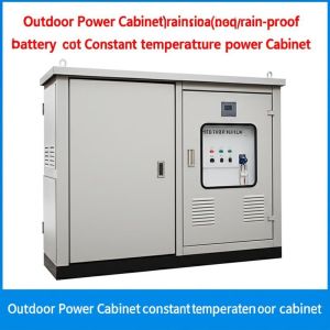 Buy cheap Data Communication Cabinets Outdoor Electrical Enclosures Cabinets Rainproof from wholesalers