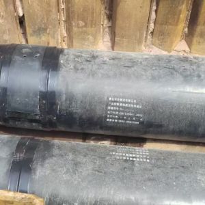 Buy cheap 3LPE Preinsulated HDPE Pipeline Field Shrinkable from wholesalers
