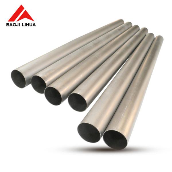 Quality Corrosion Resistant Titanium Tube With 2mm Thickness for sale