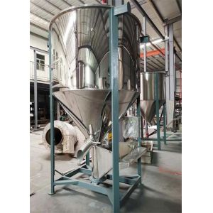 Buy cheap Stainless Steel Vertical Plastic Material Mixer Machine 220V / 380V OVM from wholesalers