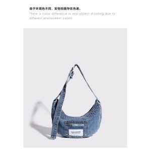 Buy cheap 2024 CROSS-BORDER NEW UNDERARM BAG NICHE DESIGN RETRO WASH DENIM BAG SENIOR DUMPLING BAG from wholesalers