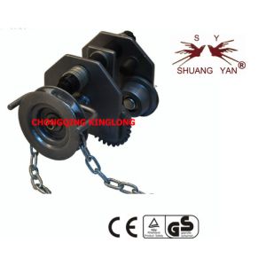 Buy cheap Operated Geared Girder Trolley 2 Ton 3M Hand Chain White Galvanized from wholesalers