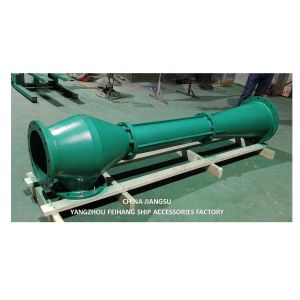 Buy cheap NC NO.4 MARINE WATER JET EDUCTOR  MODEL:FC-ER-150-250A MATERIAL - CAST IRON from wholesalers