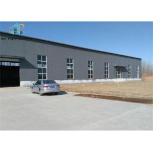Buy cheap Prefabricated Steel Structures Warehouse Provide Reliable And Secure Oasis from wholesalers