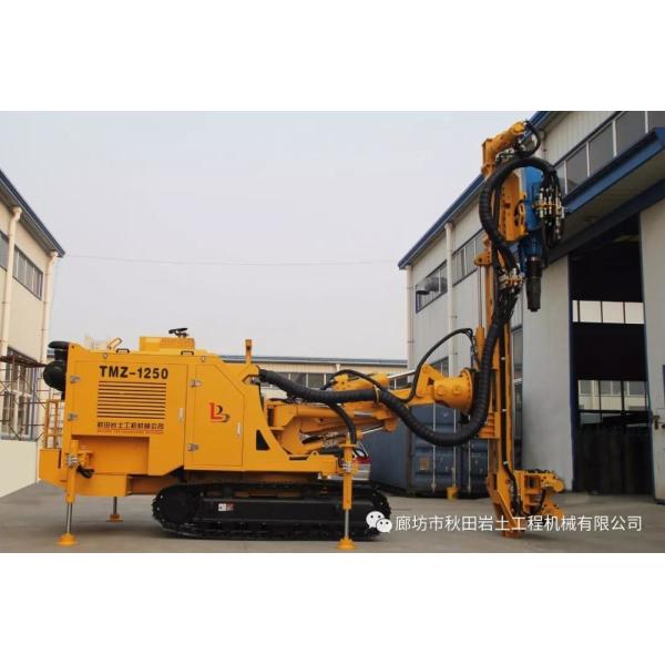 Mineral Exploration 50KN Crawler Drilling Machine