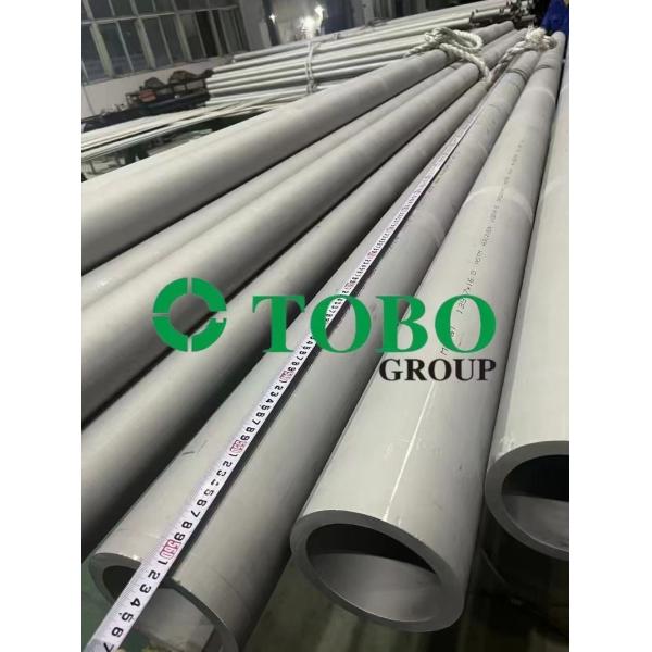 Buy cheap Customized Length Stainless Steel Seamless Pipe for Customized Projects and Applications from wholesalers