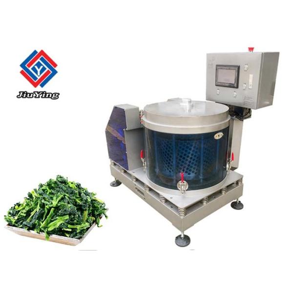 Buy cheap Standardized Vegetable Processing Equipment / Fruit Dehydration Machine Stable Performance from wholesalers