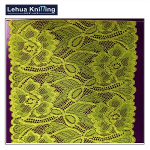 Buy cheap 2016 New style lace trim for under wear from wholesalers