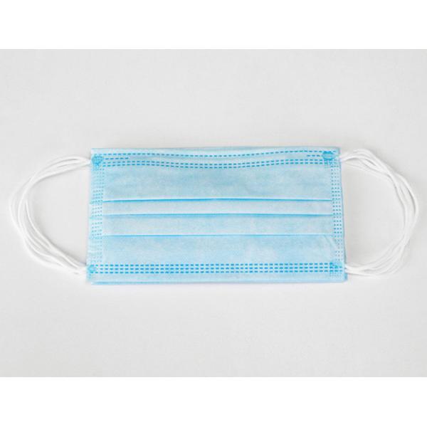 Quality Healthcare Particulate Matter / Allergy 3 Ply Non Woven Face Mask for sale