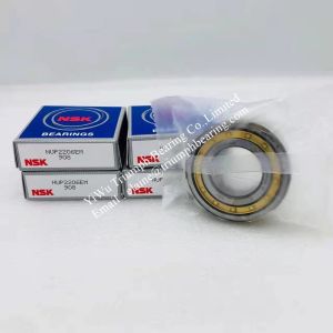 Buy cheap NSK cylindrical roller bearing  NUP2206EM from wholesalers