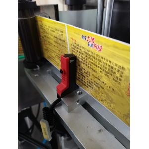 Buy cheap Npack Automatic Vertical Round Bottle Labeling Machine with Ribbon Coding Machine from wholesalers