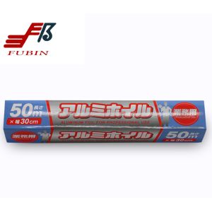 China 30cm*50m Chocolate Wrappers Aluminium Foil Paper For Freezing on sale