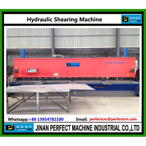Quality Hydraulic Guillotine Plate Shearing Machine (QC11Y Series) for sale