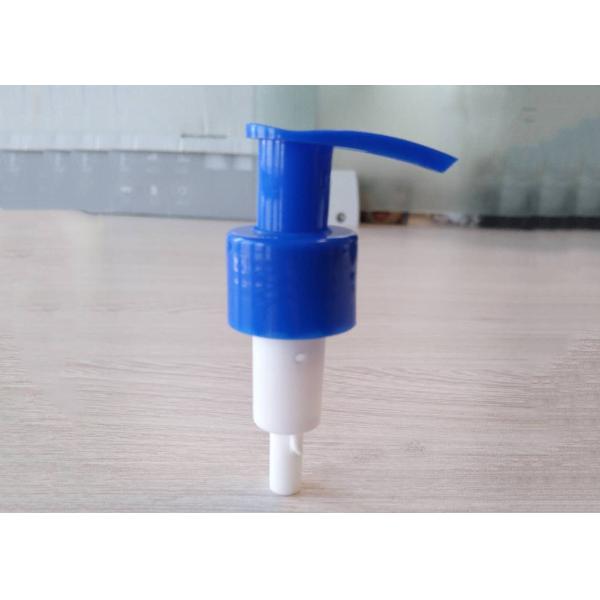 Buy cheap Blue SLDP-26 Smooth Surface PP Plastic Hand Pump from wholesalers