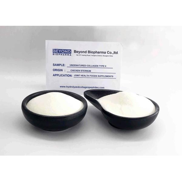 Native Collagen Type 2 Powder from Chicken Sternum , Chicken Collagen Type ii