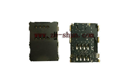 Quality Cellphone Replacement Parts for Samsung P7500 Sim for sale