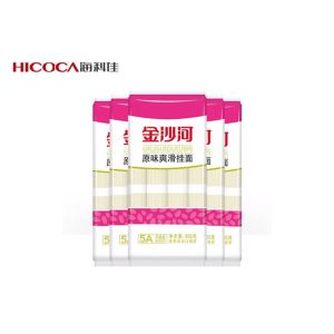 Automatic Multiple Bundling Noodle & Spaghetti Packing Machine with M-Shape Bags