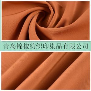 92% Polyester 8% Spandex 4 Way Stretch Softshell Lamination Top Fabric from