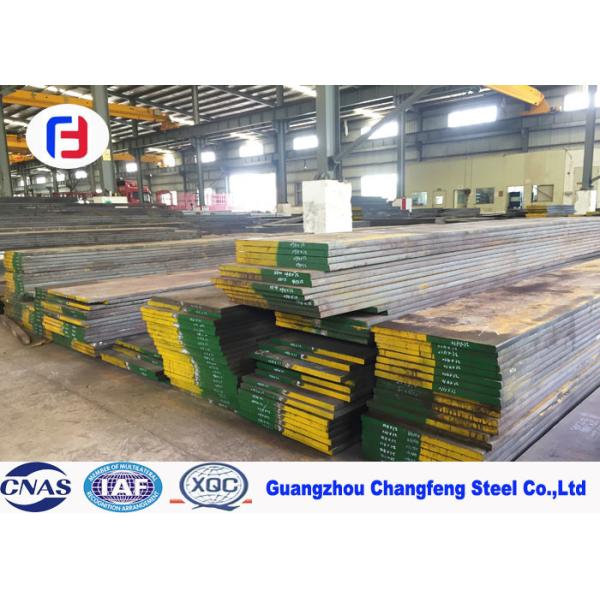 Annealed Special 1.2083 Tool Steel Corrosion Resistant Flat Bar Low Impurity