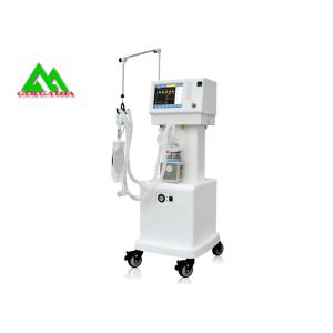 Buy cheap Mobile Operating Room Equipment Trolley Hospital ICU Electrical Ventilator from wholesalers