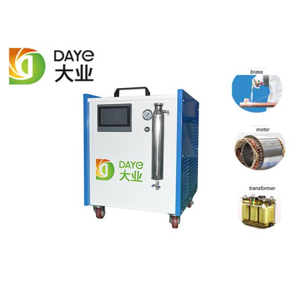 Pure Water HHO Hydrogen Generator , Brown Gas Welding Machine For Acyrlic