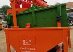 Buy cheap 5㎥ Trenchless Construction HDD Mud Recycling System from wholesalers