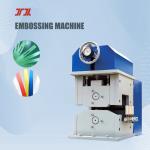 Buy cheap Soft Packing Hologram Embossing Machine 80m/Min 12-100mn Thickness from wholesalers