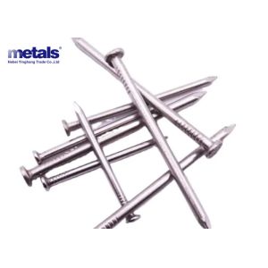 Buy cheap Q195 Q235 Carbon Steel Common Wire Nails for Construction from wholesalers
