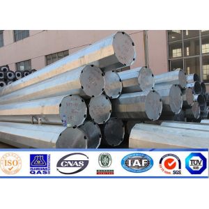 Buy cheap 50 Meters 16 Sides High Mast Lighting Lowering Device With Auto Hoisting System from wholesalers