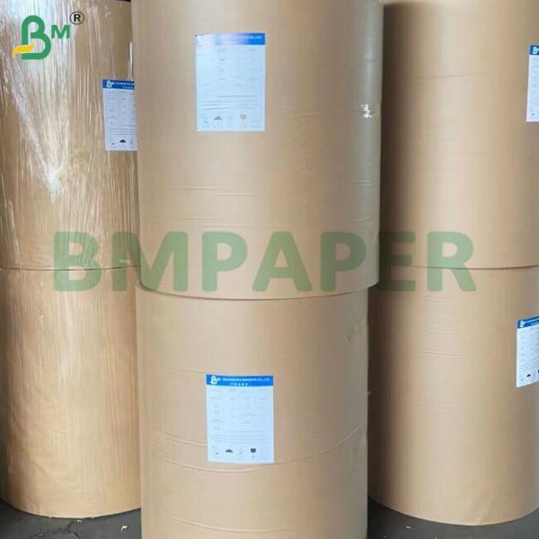 Buy cheap 10gsm PE Coated Cup Stock Paper Sheets For Cold And Hot Drinking from wholesalers