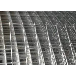 Buy cheap 1X2 Welded Wire Mesh Panel SUS316L Mesh Industrial Equipment Protection from wholesalers
