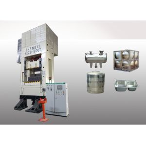 Buy cheap Hydraulic Double Action Power Press Multifunctional High Performance from wholesalers