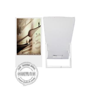 Buy cheap Hotel lobby 1920*1080 full hd advertising lcd screen 43 inch autoplay slim digital signage 400 nits android table kiosk from wholesalers