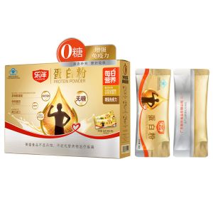 Buy cheap Protein Powder SPI Whey Powder Sugar Free Nutritional Supplements product