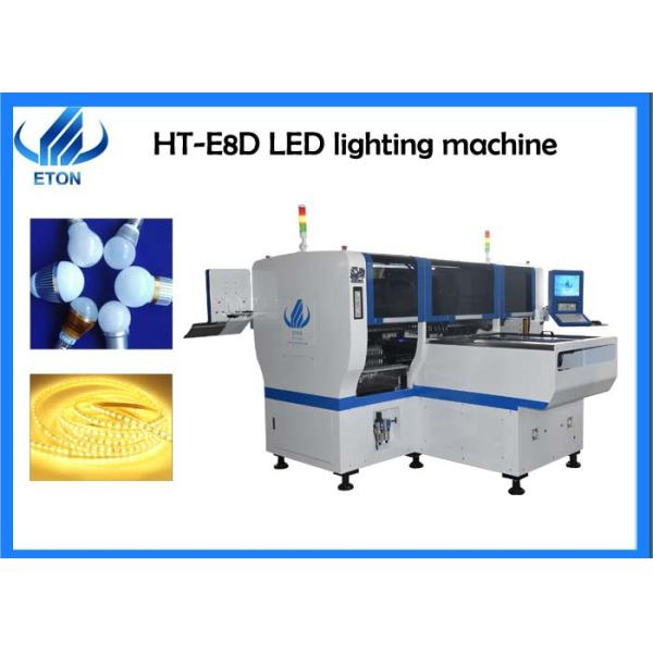 E8D Module 8KW 90000cph 24 Heads SMT Mounting Machine